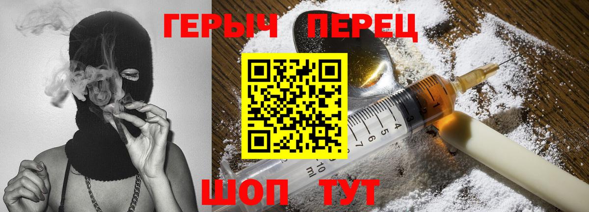 MDMA  ГАШ  Канабис  Кокаин  Вход с VPN  Георгиевск  ЭКСТАЗИ  Гашиш  Мефедрон кристаллы 