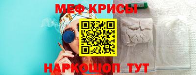 индика Бузулук