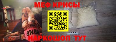 ALPHA PVP Будённовск