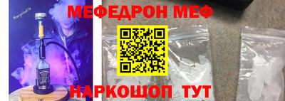 индика Бузулук