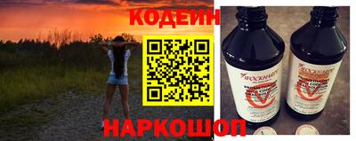индика Бузулук