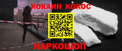 индика Бузулук