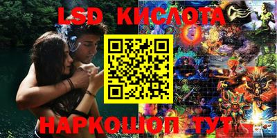 MDMA Бугуруслан