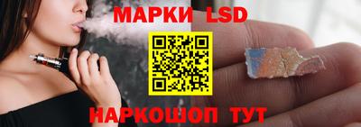 первитин Ипатово