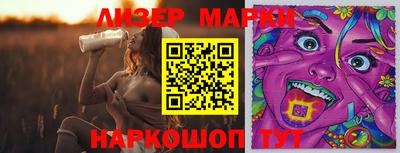 MDMA Бугуруслан