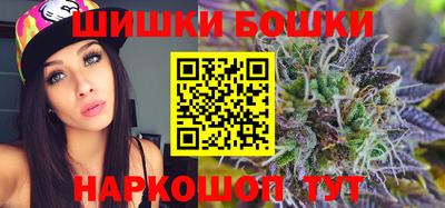 индика Бузулук