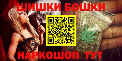 MDMA Бугуруслан