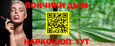 ALPHA PVP Будённовск