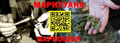 индика Бузулук