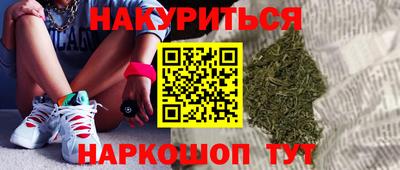 индика Бузулук