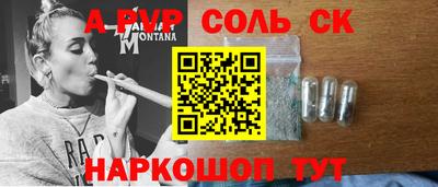 MDMA Бугуруслан