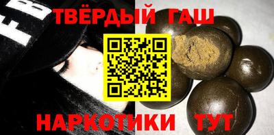 ALPHA PVP Будённовск