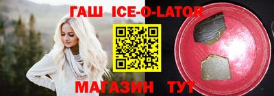 индика Бузулук