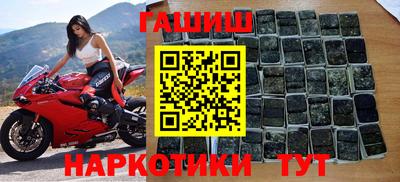 MDMA Бугуруслан
