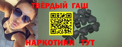 ALPHA PVP Будённовск