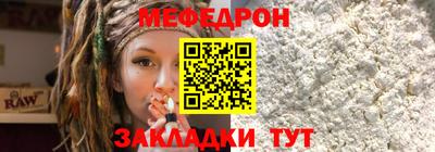индика Бузулук