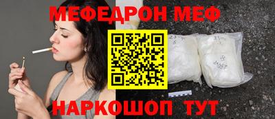 индика Бузулук