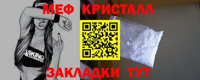 индика Бузулук